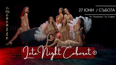 La Cocotte - Late Night Cabaret 