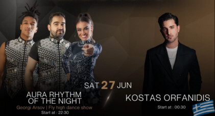 AURA RHYTHM OF THE NIGHT & KOSTAS ORFANIDIS