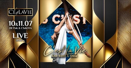 C’est La Vie LIVE Band & Show 