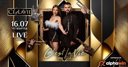 C’est La Vie LIVE Band & Show 