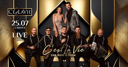 C'est La Vie LIVE Band&Show