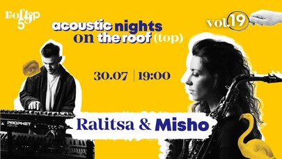 Rooftop 59 - Acoustic Live on the Roof: Vol. 19 | Ralitsa & Misho