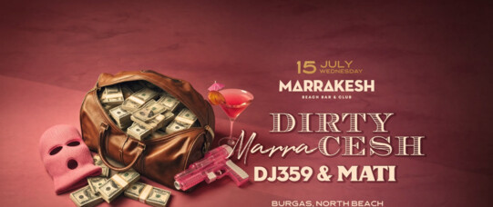 DIRTY MARRACESH