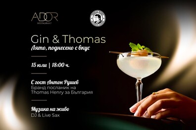ADOR Restaurant  - Gin and Thomas