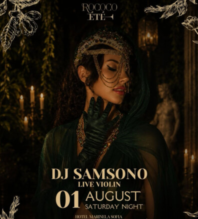 RoCoco ÉTÉ - DJ SAMSONO