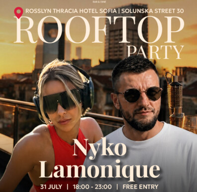 DJ Nyko & Lamonique