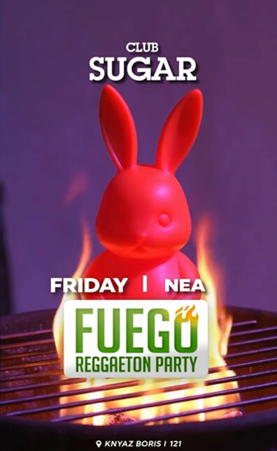 Sugar Club - HOTTEST PARTY