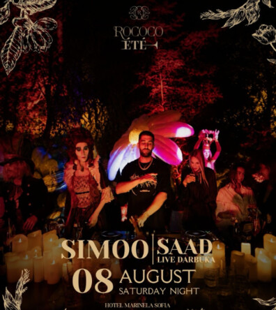 SIMOO & SAAD
