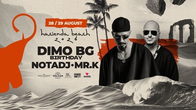 DIMO BG BIRTHDAY | MR.K × NOTADJ