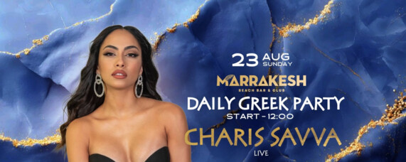 DAILY PARTY | CHARIS SAVVA 