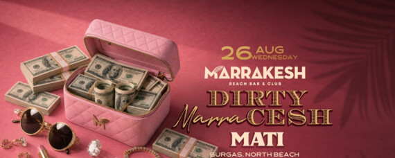  DIRTY MARRACESH by MATI 