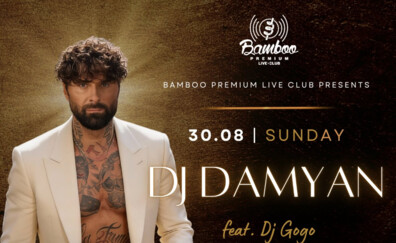 DJ DAMYAN