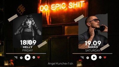  DJ WEEKEND в Public bar 