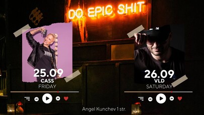  DJ WEEKEND в Public bar 