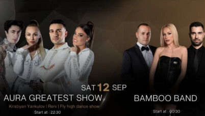 AURA GREATEST SHOW & BAMBOO BAND 