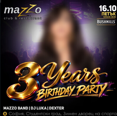 3 years birthay party