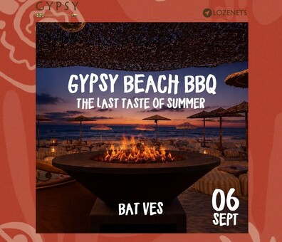 GYPSY BEACH BBQ