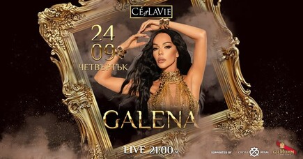 Galena LIVE