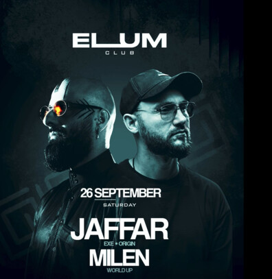 ELUM CLUB