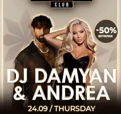DJ DAMYAN & ANDREA
