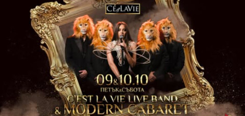 C’est La Vie LIVE Band & Modern Cabaret
