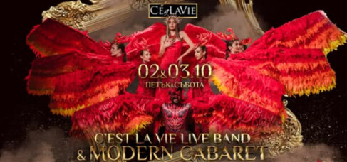 C’est La Vie LIVE Band & Modern Cabaret