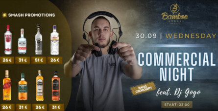 COMMERSIAL NIGHT 