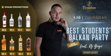 BEST STUDENTS' BALKAN PARTY
