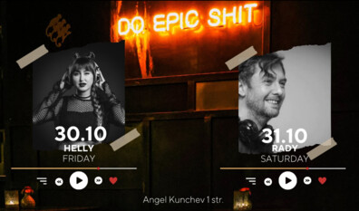 DJ WEEKEND в Public bar