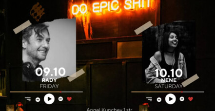 DJ WEEKEND