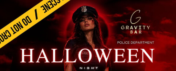 HALLOWEN PARTY