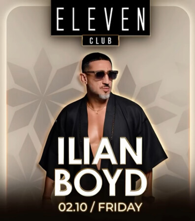 Eleven Club Sofia  - 