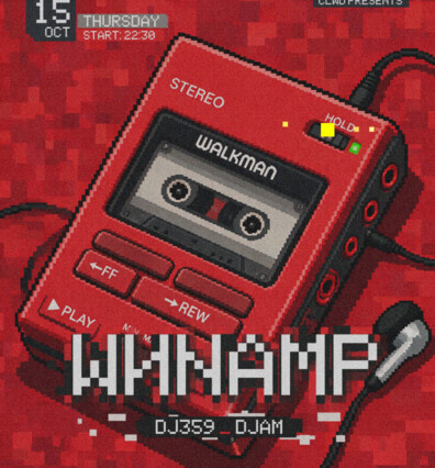 CLWD - WИNAMP