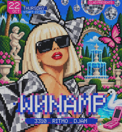 CLWD - WИNAMP