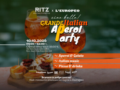 The RITZ Sweets - GRANDE ITALIAN APEROL PARTY | L’EUROPEO × THE RITZ SPECIALTY COFFEE