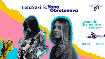 Acoustic Live on the Roof(top)| vol. 23