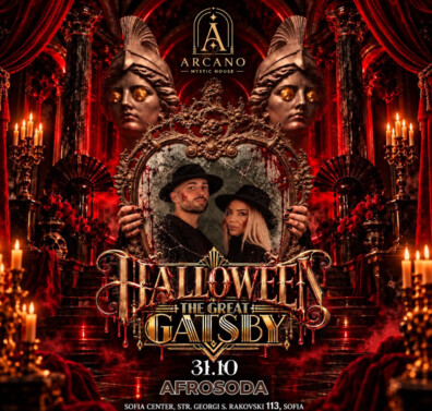 AFROSODA | HALLOWEEN THE GREAT GATSBY
