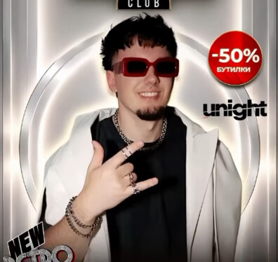 KSIOR