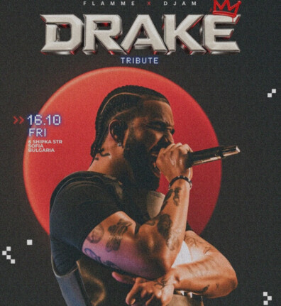 DRAKE TRIBUTE 