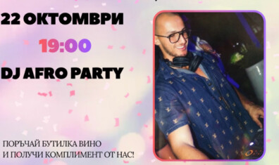 Birthday party