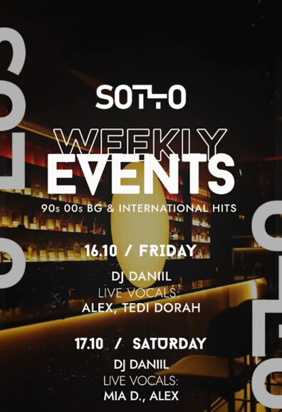 DJ Daniil • Alex Hristov • Tedi Dora • Mia D.