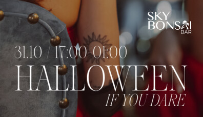 HALLOWEEN: IF YOU DARE 