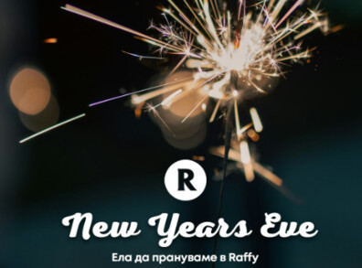 New Year at Raffy!